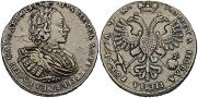 1 rouble 1721 year