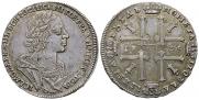 1 rouble 1725 year