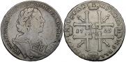 1 рубль 1725 года