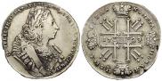 1 rouble 1729 year