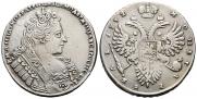 1 rouble 1732 year