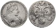 1 rouble 1732 year