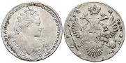1 rouble 1732 year
