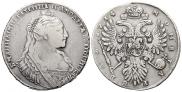 1 рубль 1734 года