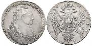 1 рубль 1735 года