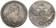1 rouble 1738 year
