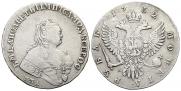 1 rouble 1752 year