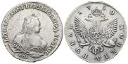 1 rouble 1750 year