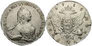 1 рубль 1759 года