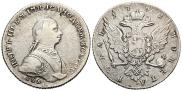 1 рубль 1762 года