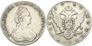 1 rouble 1780 year