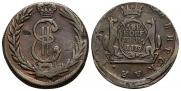 2 kopecks 1779 year
