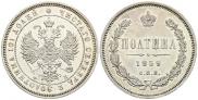 Poltina 1859 year