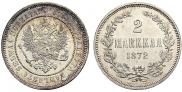 2 markkaa 1872 year