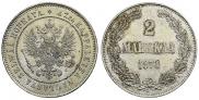 2 марки 1874 года