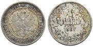 1 markka 1867 year