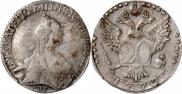 20 kopecks 1772 year