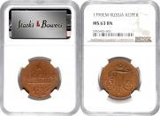 1 kopeck 1799 year