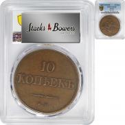 10 kopecks 1833 year