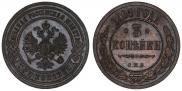 3 kopecks 1905 year