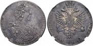 Poltina 1725 year