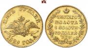 5 roubles 1829 year