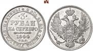 3 roubles 1844 year