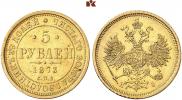 5 roubles 1873 year