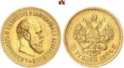10 roubles 1894 year