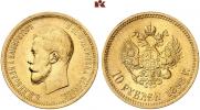 10 рублей 1898 года