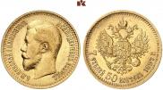 7,5 roubles 1897 year