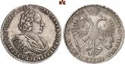 1 рубль 1721 года