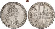 1 rouble 1723 year
