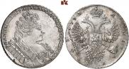 1 rouble 1732 year