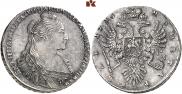 1 rouble 1736 year