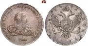 1 рубль 1741 года
