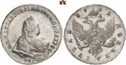 1 рубль 1742 года