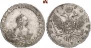 1 рубль 1754 года