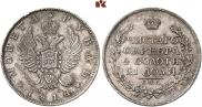 1 рубль 1814 года