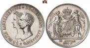 1 рубль 1841 года