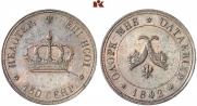 Полтина 1842 года