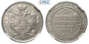 3 roubles 1842 year