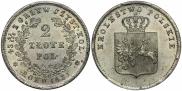 2 злотых 1831 года