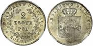 2 злотых 1831 года