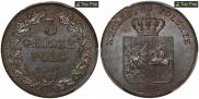 3 grosze 1831 year