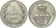 1 злотый 1835 года