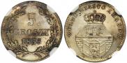 5 groszy 1835 year