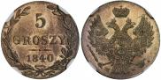 5 groszy 1840 year