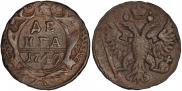 Denga 1749 year