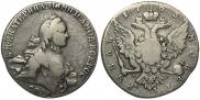 1 rouble 1763 year